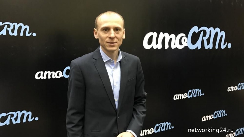 Бизнес-тренер Алексей Бабушкин о конференции #amoconf