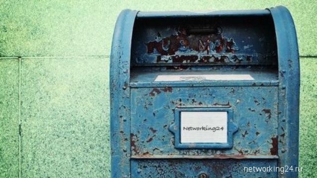Нужна ли почта с доменным именем своего сайта?