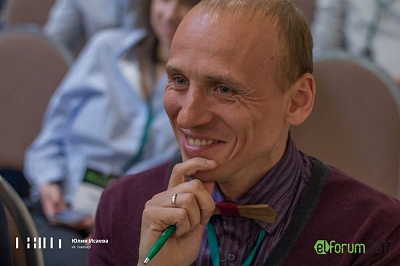 Бизнес-тренер Алексей Бабушкин на Elforum 2017