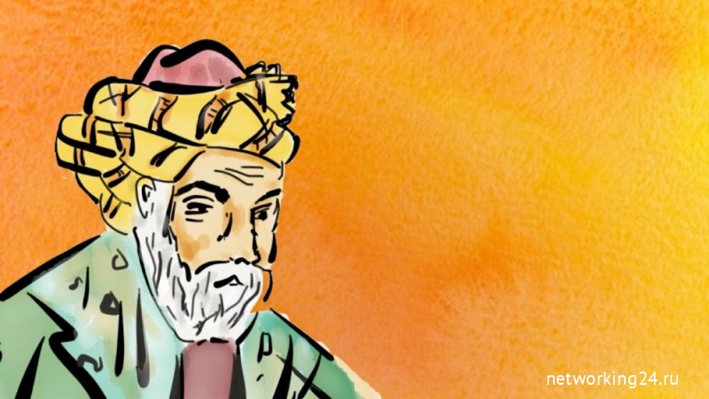 Рубаи Омара Хайяма — мудрость Востока, которая поражает и сегодня