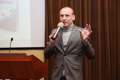 Бизнес-тренер Алексей Бабушкин