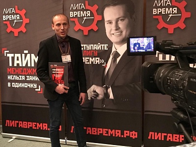 Бизнес-тренер Алексей Бабушкин, эксперт по нетворкингу