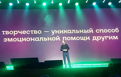 Константин Хабенский на SIF 2018