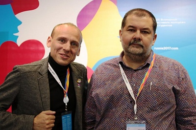 Алексей Бабушкин и писатель Сергей Лукьяненко