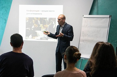 Бизнес-тренер Алексей Бабушкин рассказывает про нетворкинг