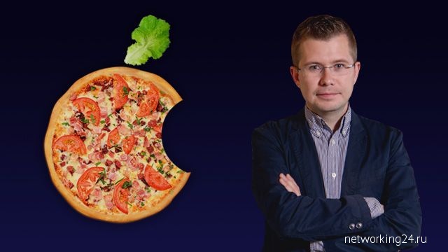 Как Федор Овчинников превратил пиццу в IT-бизнес